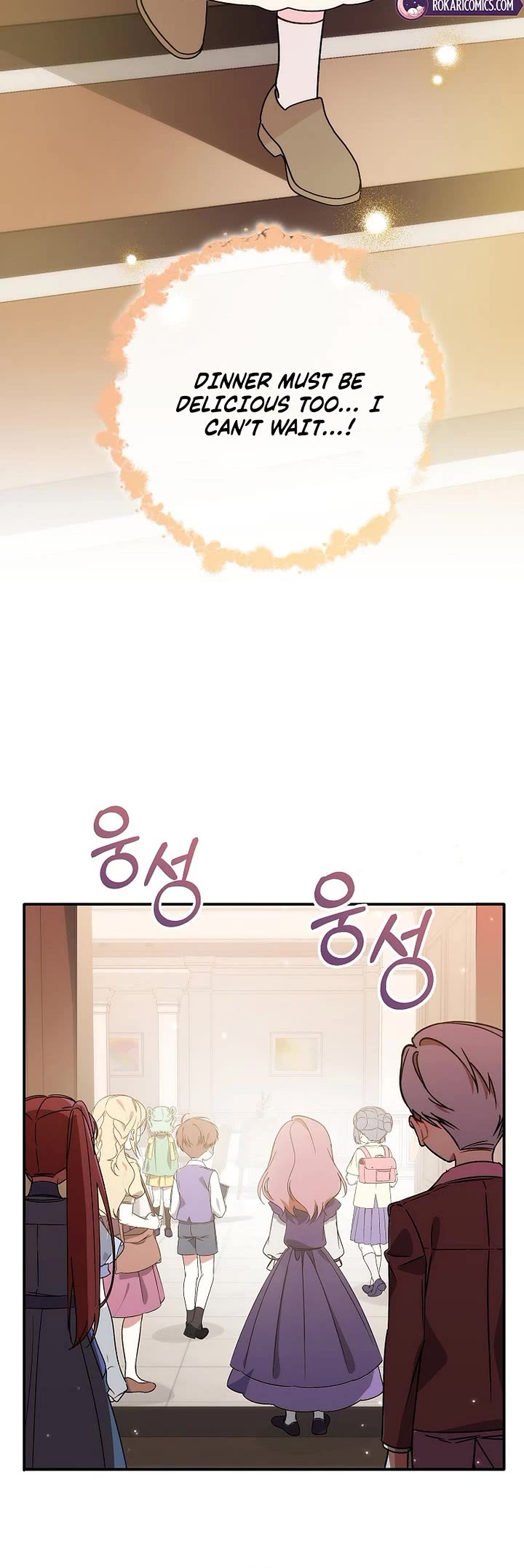 Can I Cry Now? Chapter 2 page 53 - Chapter 2