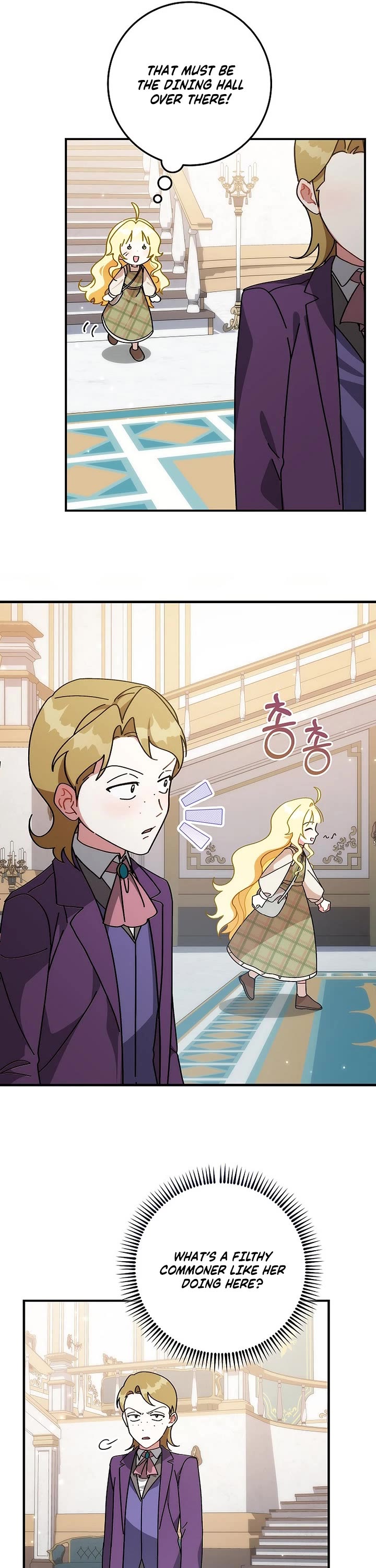 Can I Cry Now? Chapter 2 page 54 - Chapter 2