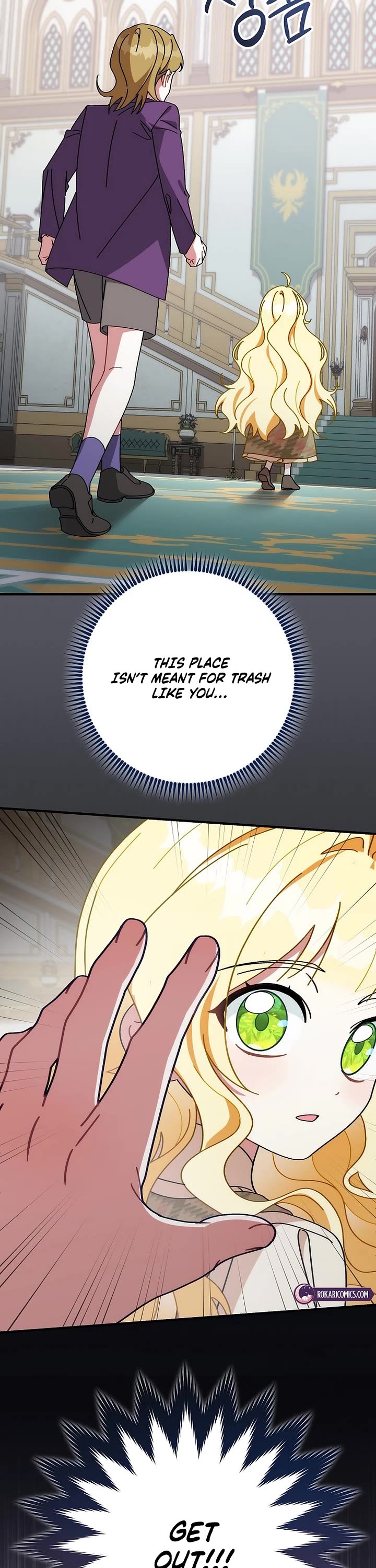 Can I Cry Now? Chapter 2 page 57 - Chapter 2
