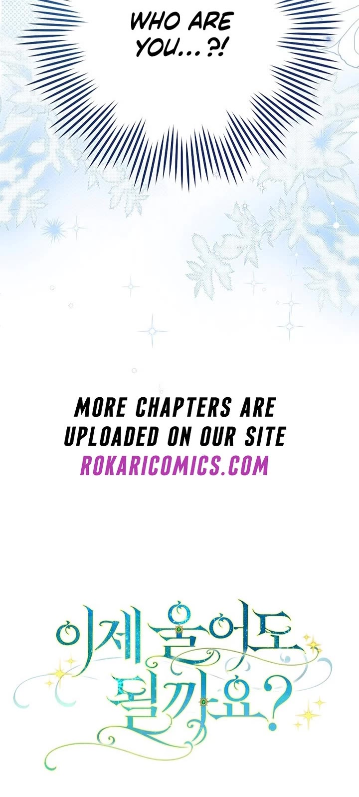 Can I Cry Now? Chapter 2 page 64 - Chapter 2