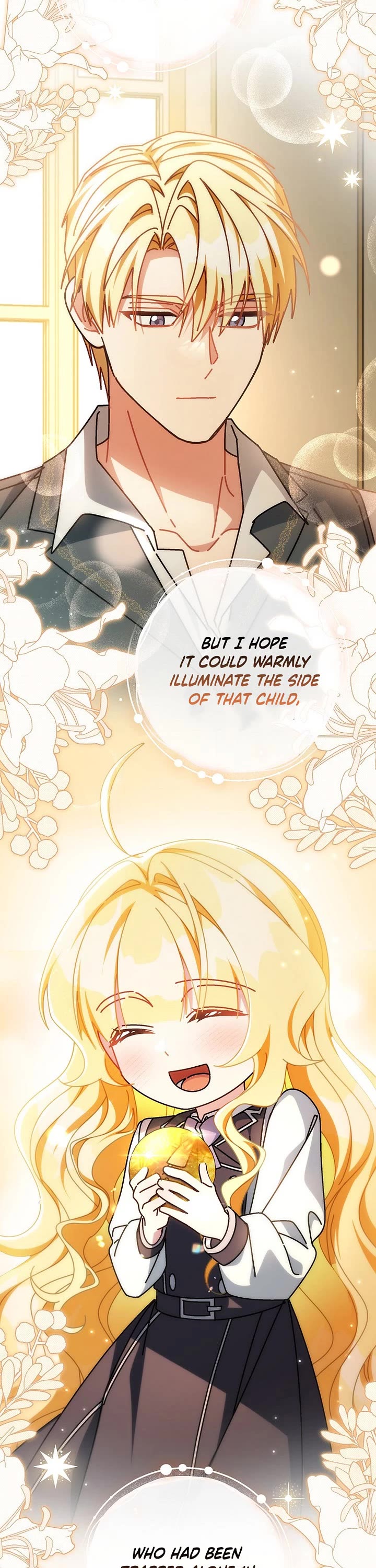 Can I Cry Now? Chapter 20 page 15 - Chapter 20