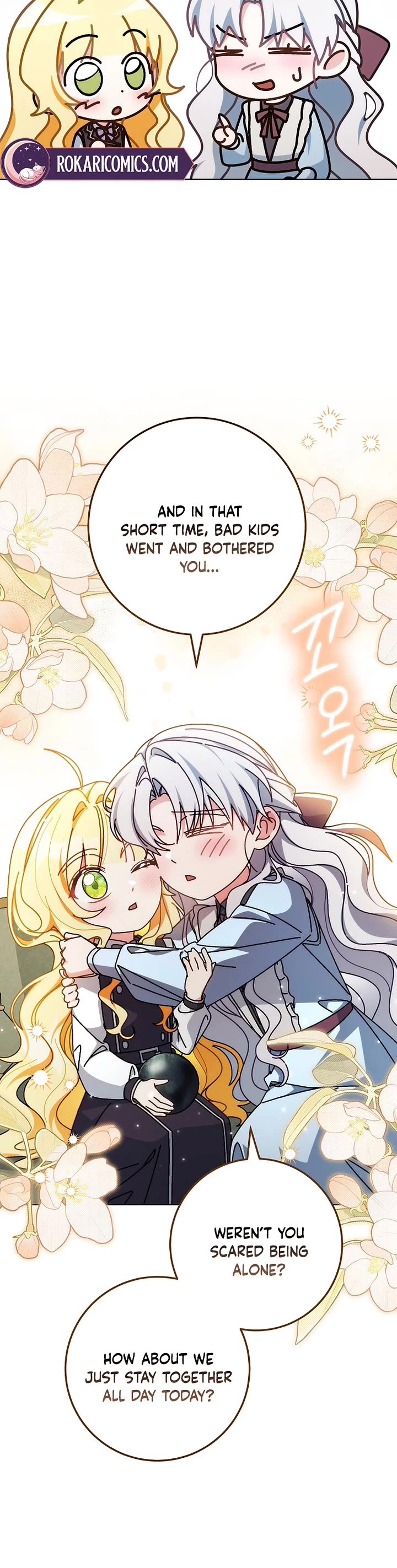Can I Cry Now? Chapter 20 page 23 - Chapter 20
