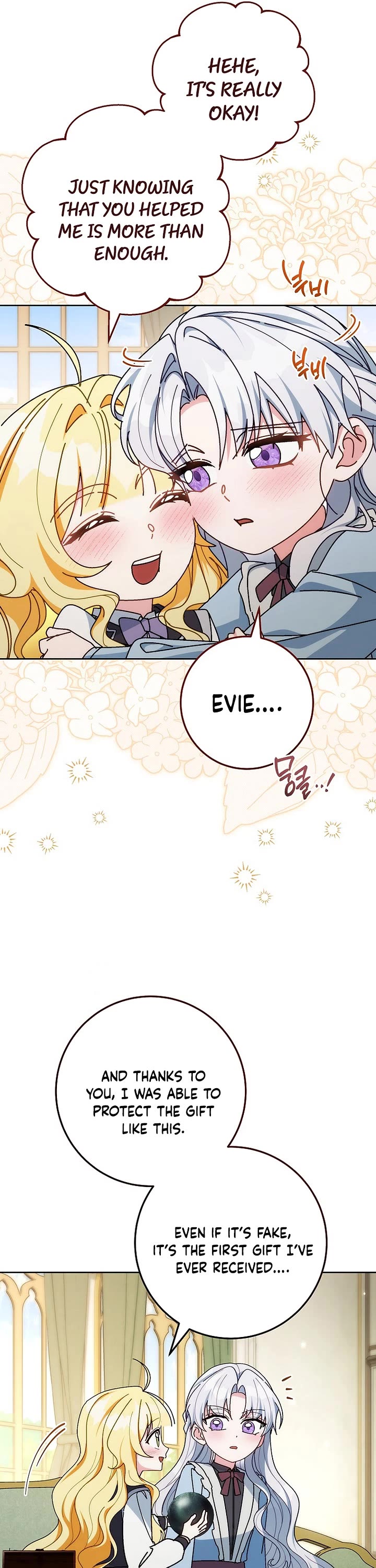 Can I Cry Now? Chapter 20 page 24 - Chapter 20