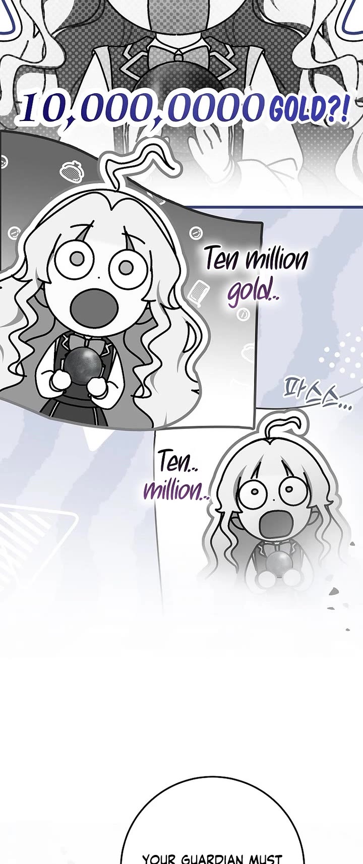 Can I Cry Now? Chapter 20 page 28 - Chapter 20