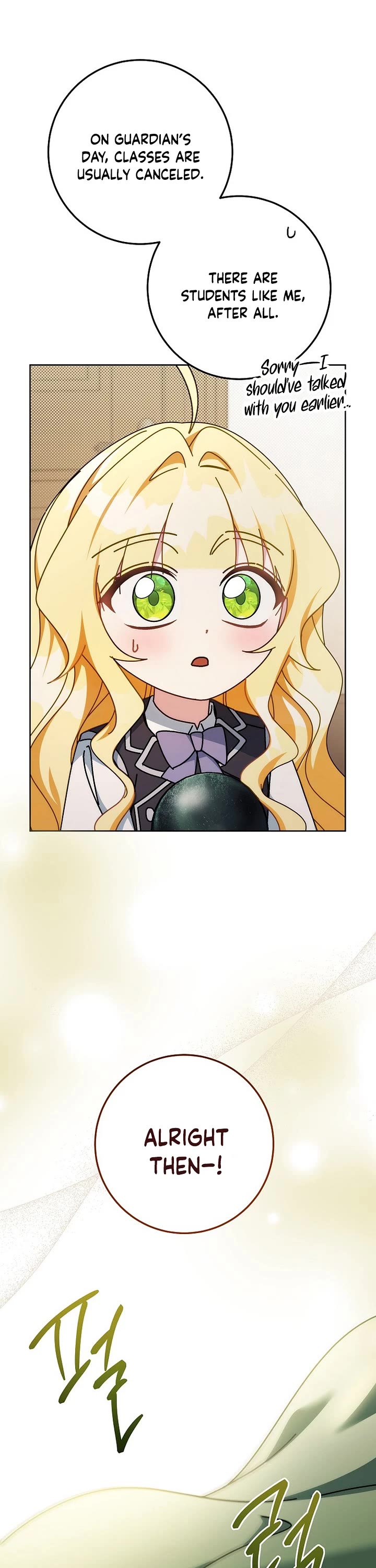 Can I Cry Now? Chapter 20 page 32 - Chapter 20