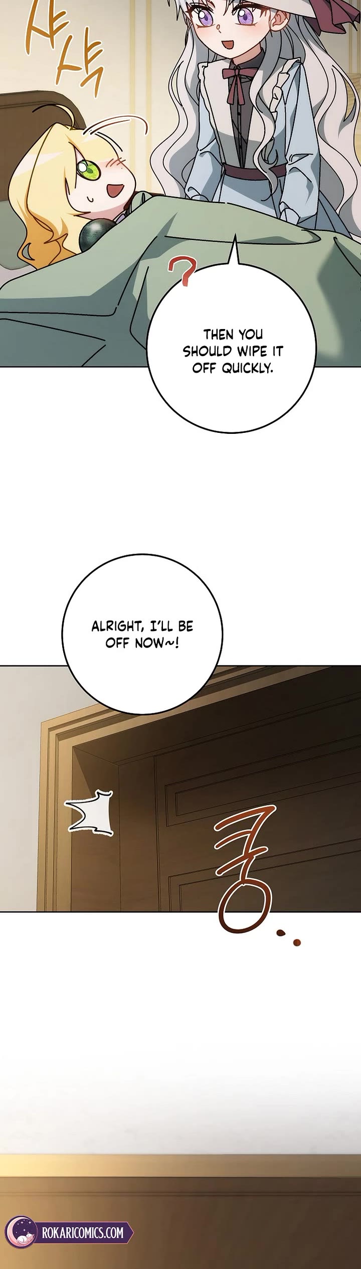 Can I Cry Now? Chapter 20 page 35 - Chapter 20