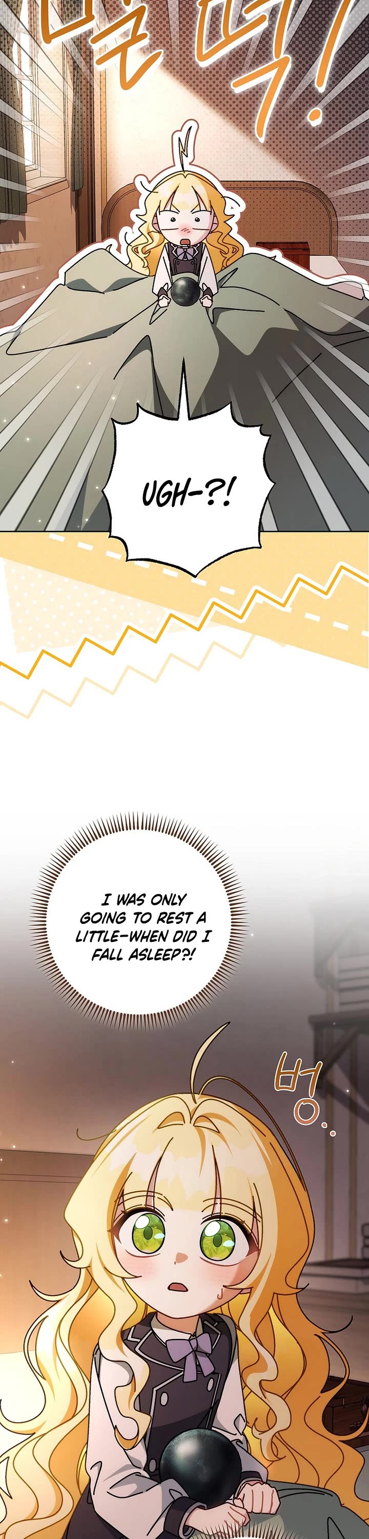 Can I Cry Now? Chapter 20 page 39 - Chapter 20