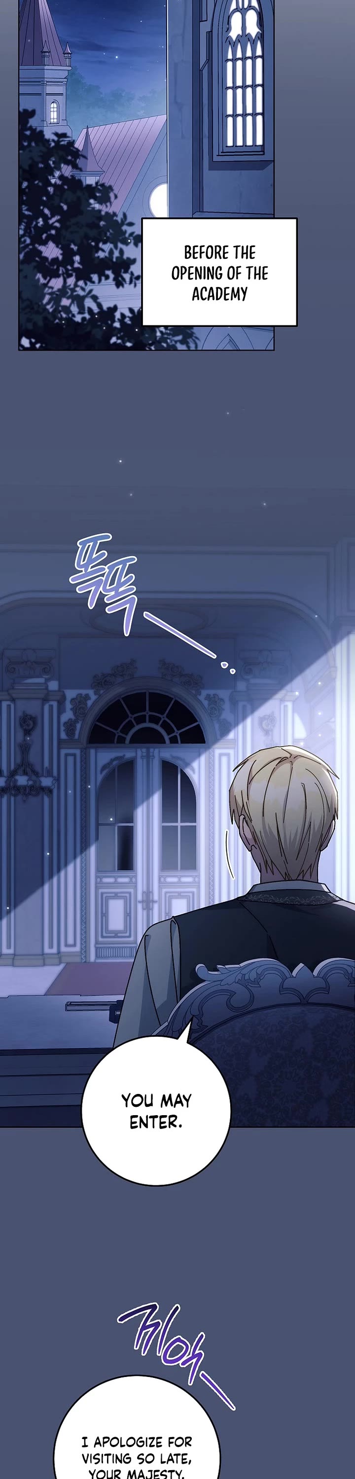 Can I Cry Now? Chapter 20 page 4 - Chapter 20