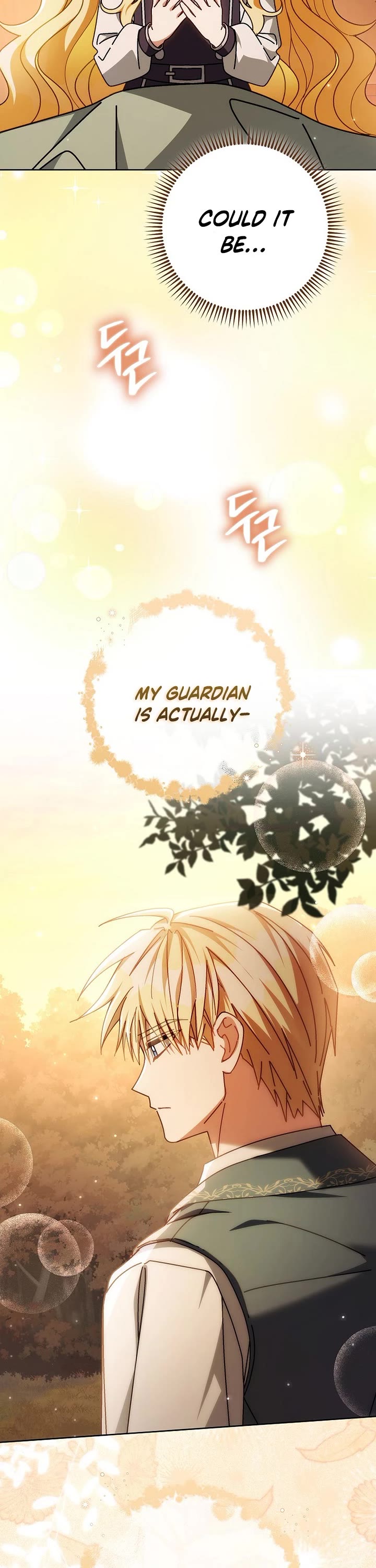 Can I Cry Now? Chapter 20 page 43 - Chapter 20