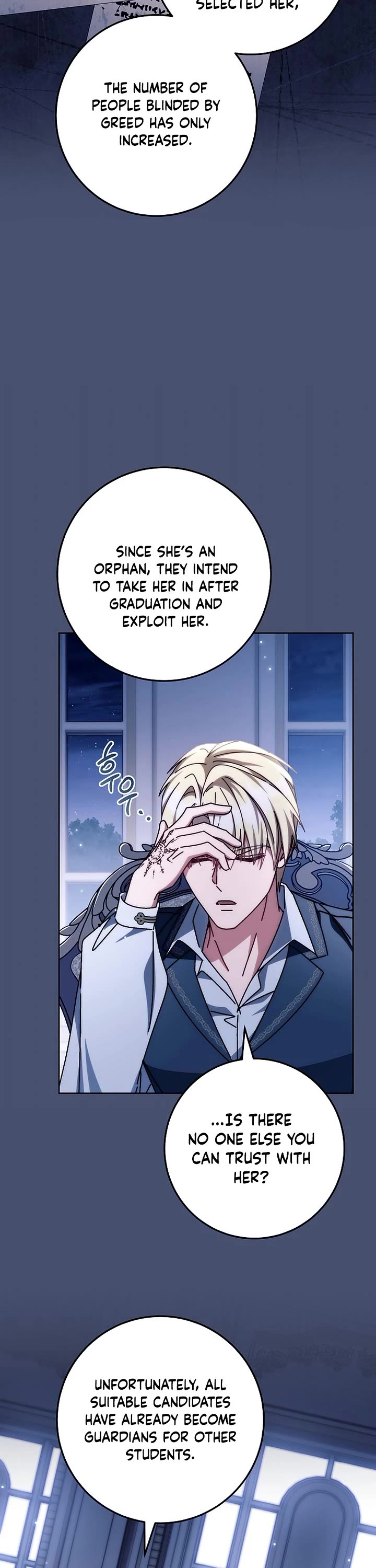 Can I Cry Now? Chapter 20 page 8 - Chapter 20