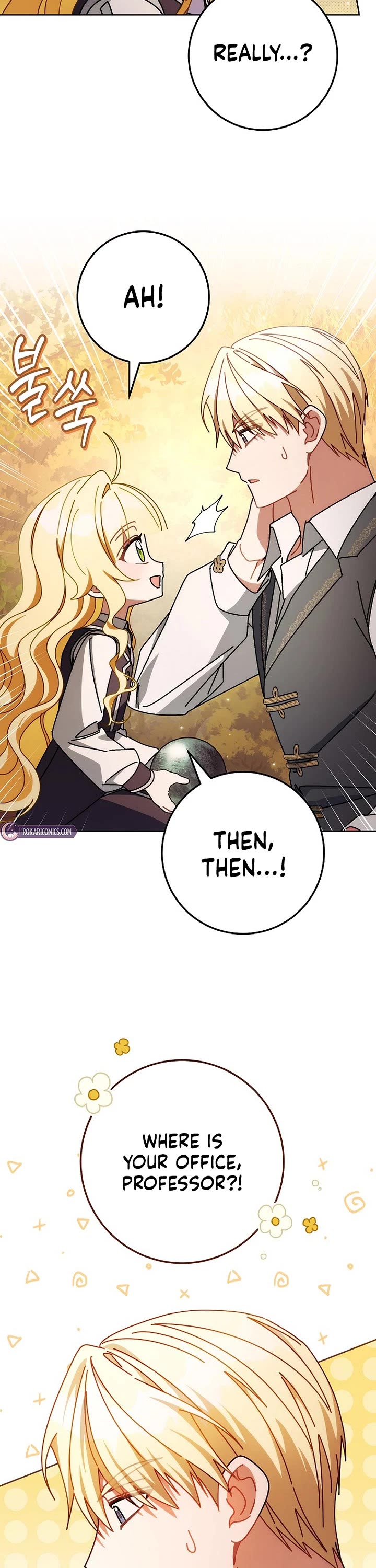 Can I Cry Now? Chapter 21 page 14 - Chapter 21