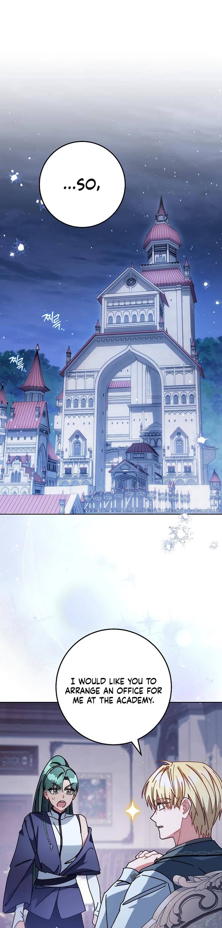 Can I Cry Now? Chapter 21 page 16 - Chapter 21
