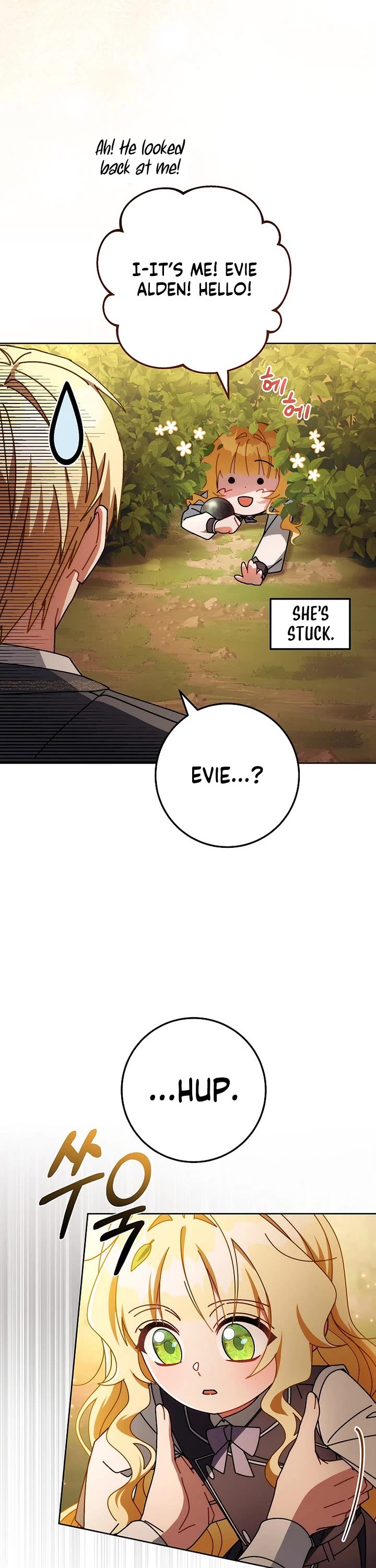 Can I Cry Now? Chapter 21 page 2 - Chapter 21