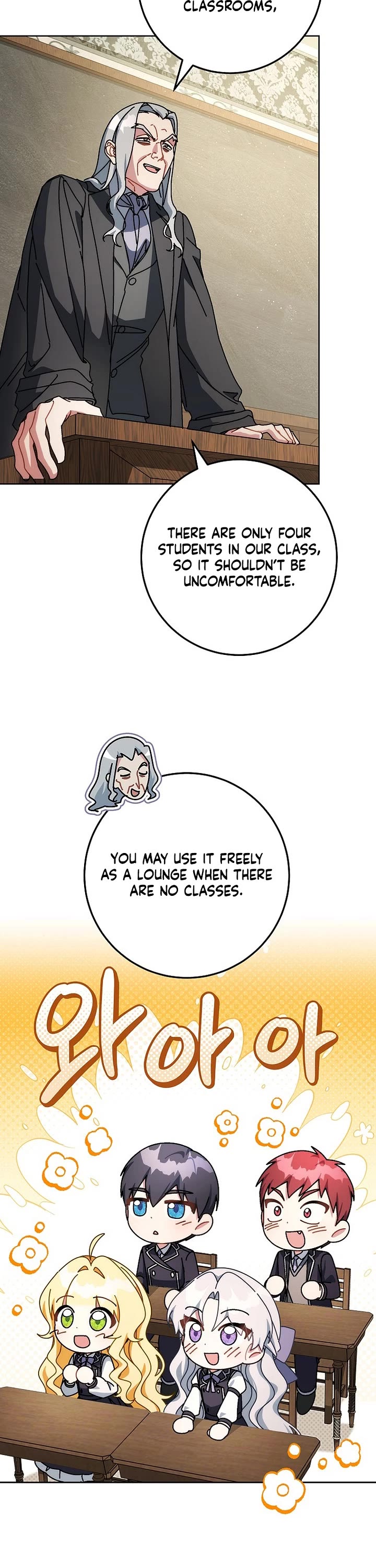 Can I Cry Now? Chapter 21 page 27 - Chapter 21