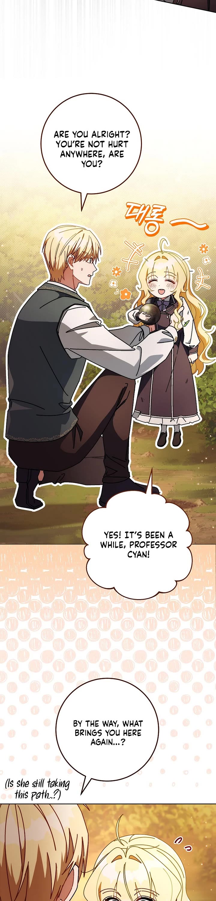 Can I Cry Now? Chapter 21 page 3 - Chapter 21