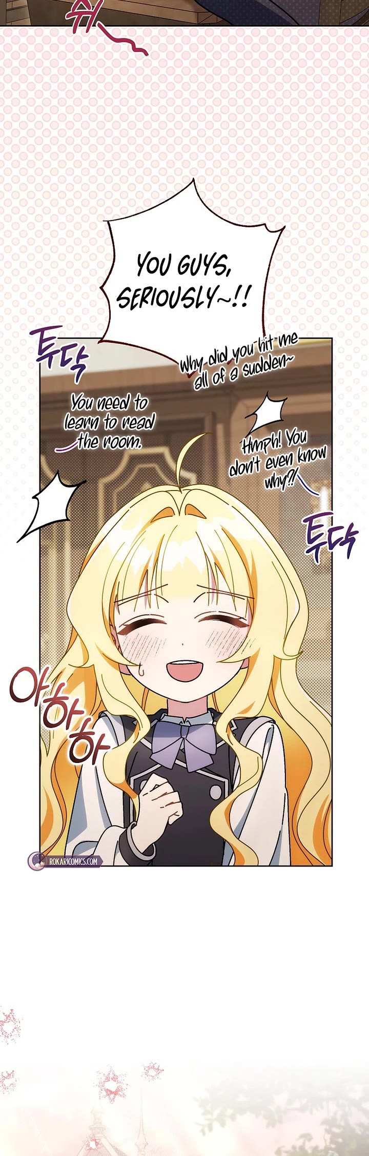 Can I Cry Now? Chapter 21 page 36 - Chapter 21