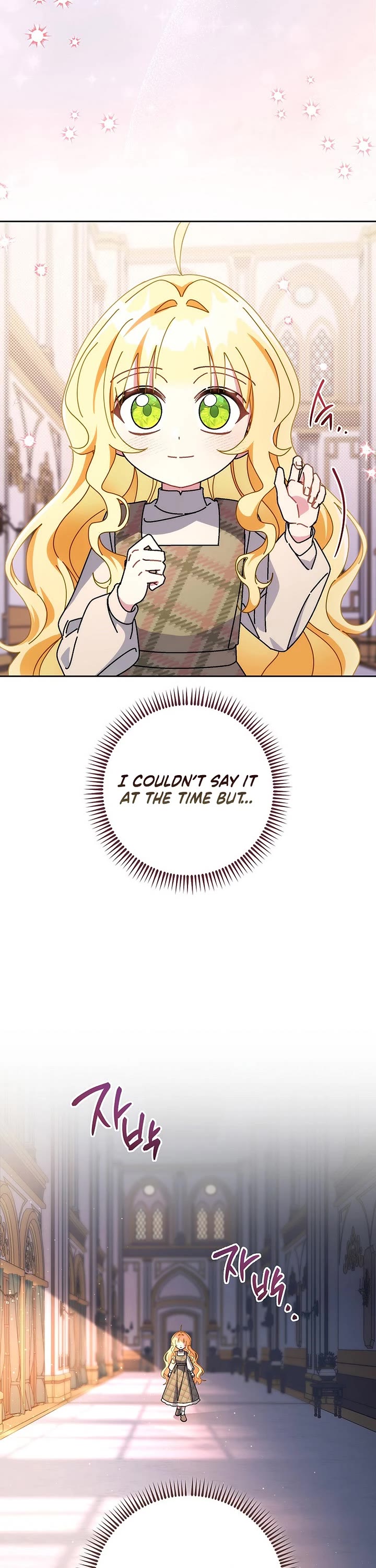 Can I Cry Now? Chapter 21 page 39 - Chapter 21