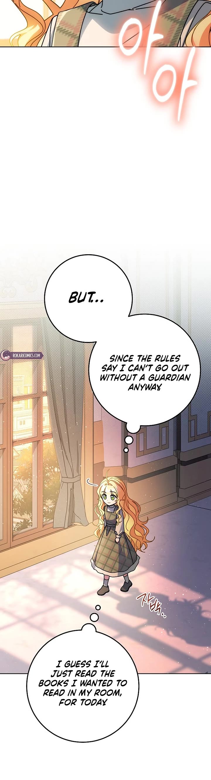Can I Cry Now? Chapter 21 page 42 - Chapter 21