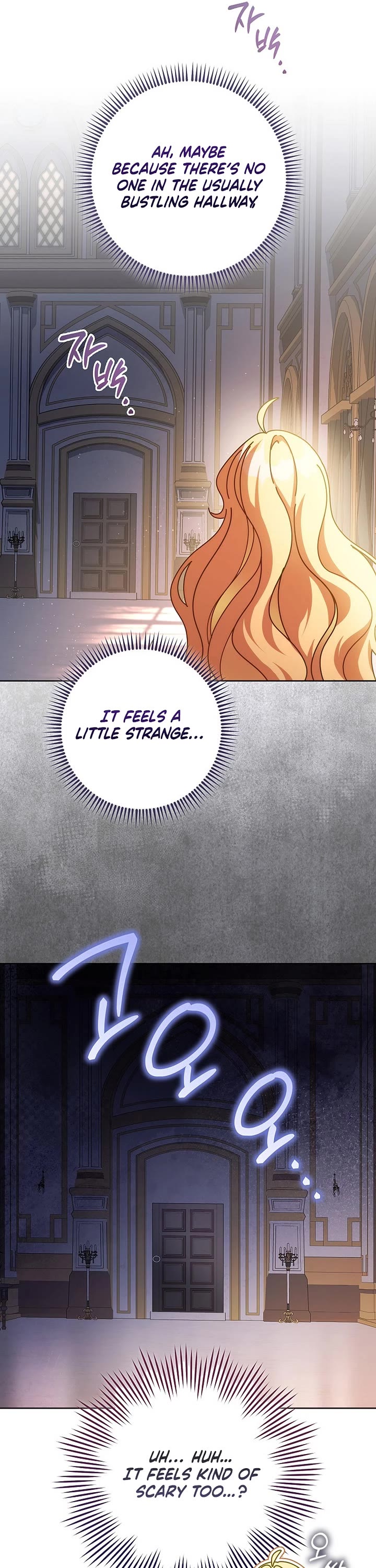 Can I Cry Now? Chapter 21 page 43 - Chapter 21