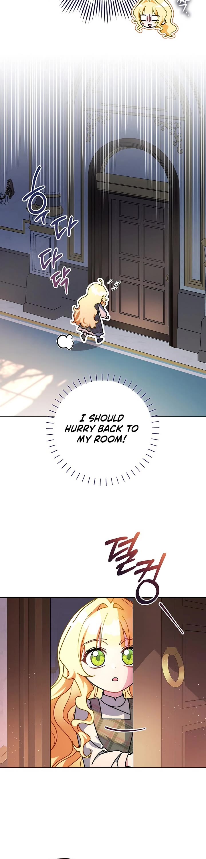 Can I Cry Now? Chapter 21 page 44 - Chapter 21