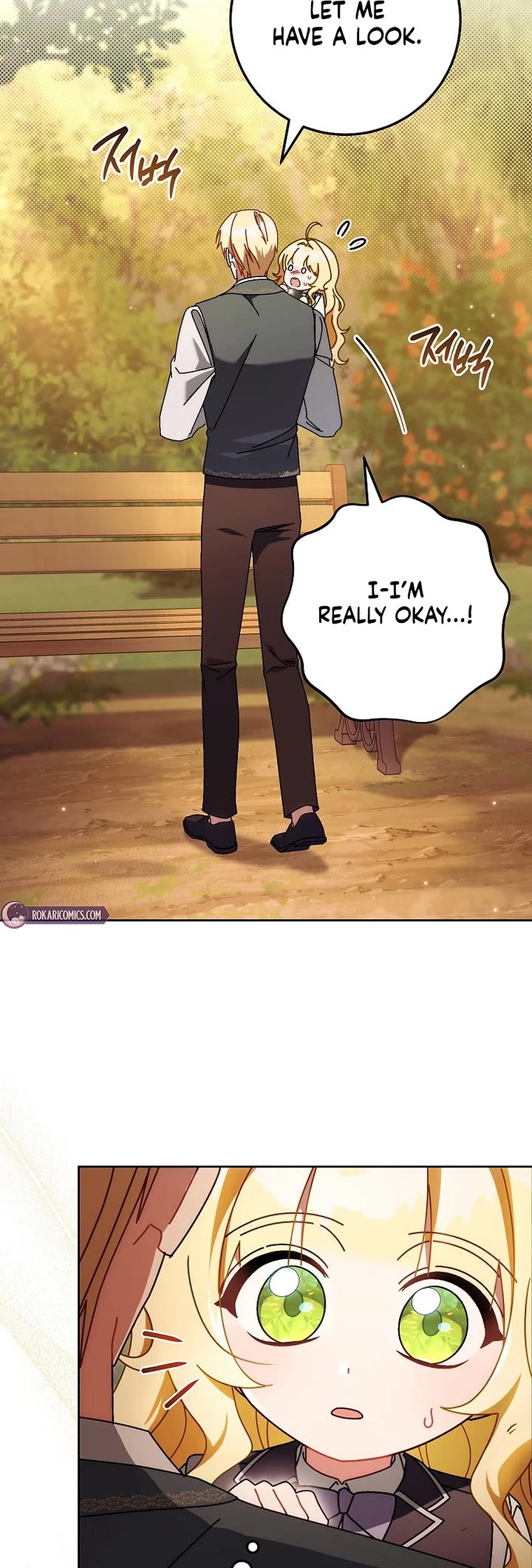 Can I Cry Now? Chapter 21 page 5 - Chapter 21