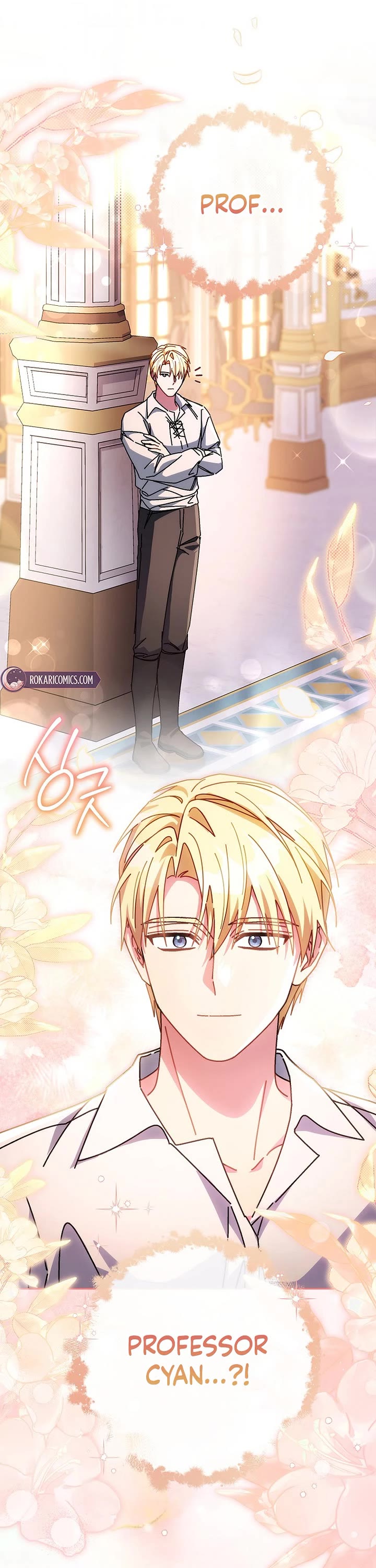Can I Cry Now? Chapter 22 page 1 - Chapter 22