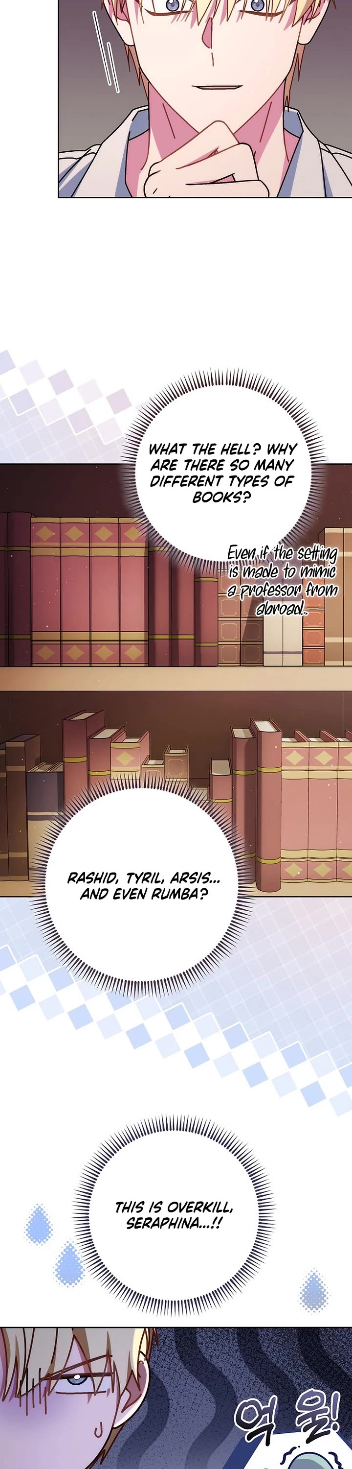 Can I Cry Now? Chapter 22 page 10 - Chapter 22