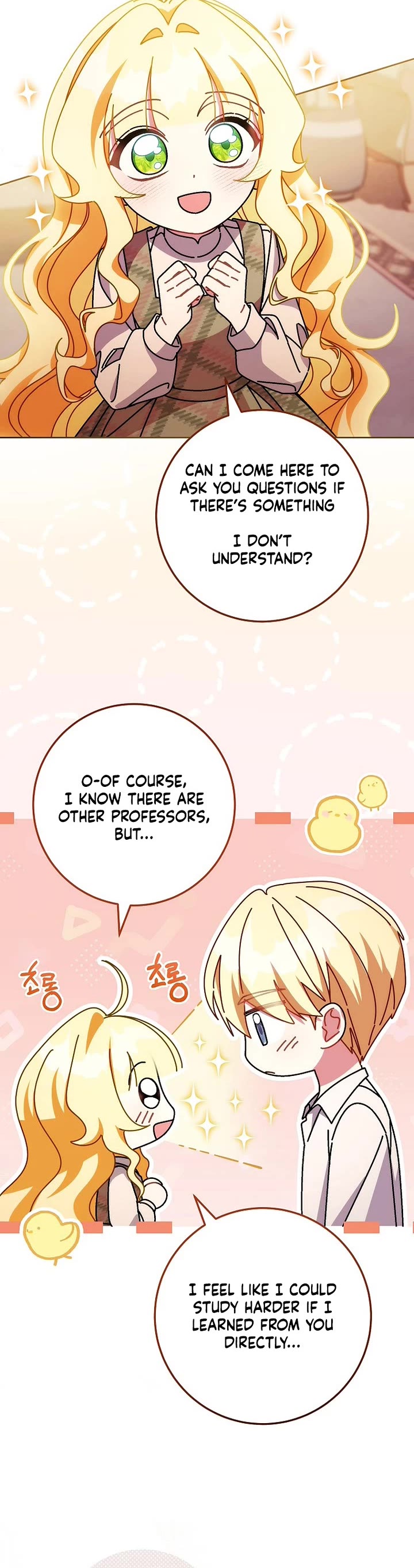 Can I Cry Now? Chapter 22 page 12 - Chapter 22