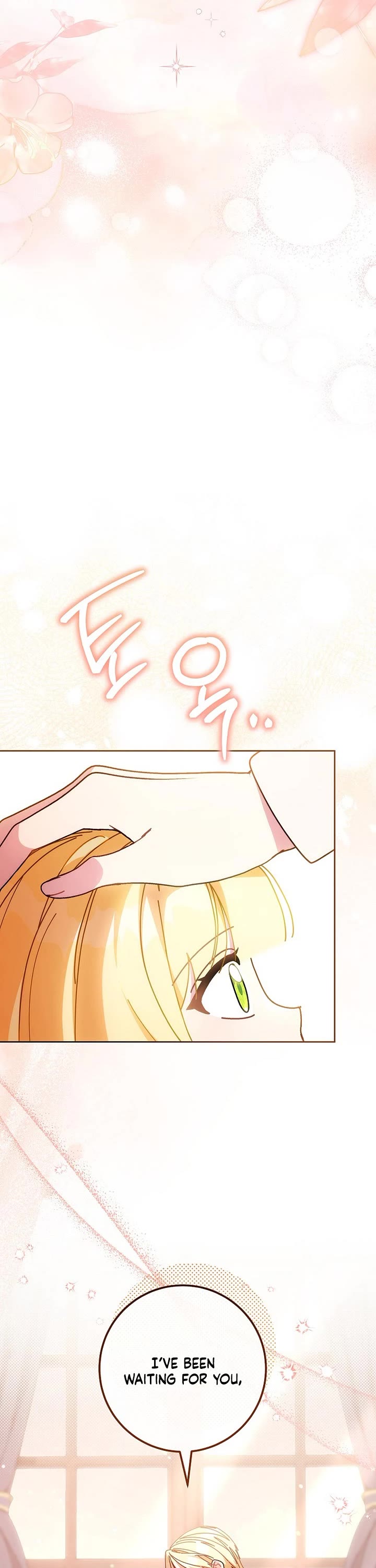Can I Cry Now? Chapter 22 page 2 - Chapter 22