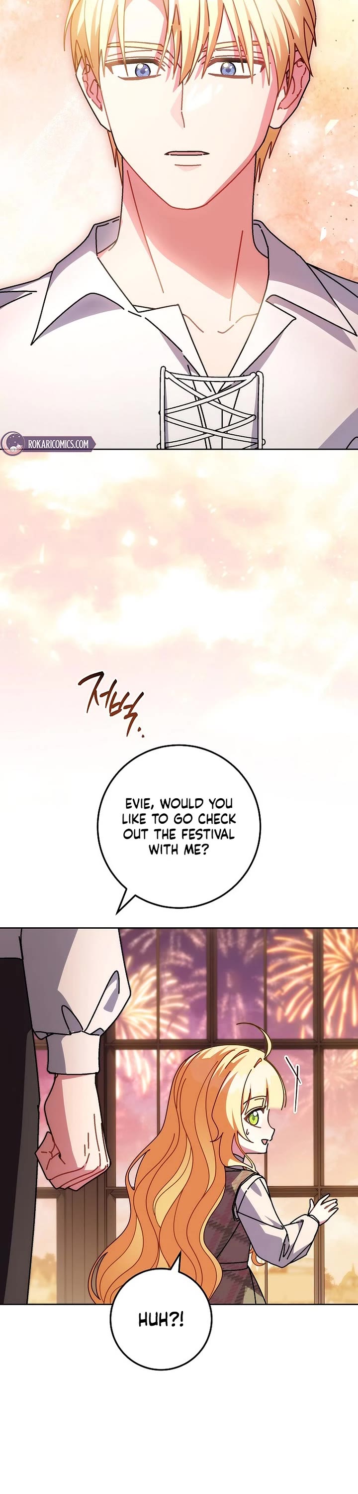 Can I Cry Now? Chapter 22 page 20 - Chapter 22