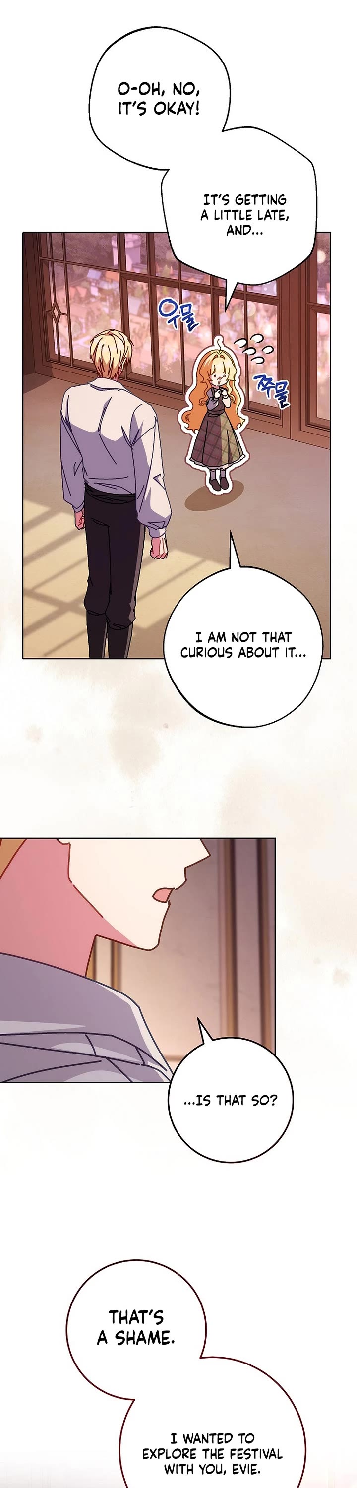 Can I Cry Now? Chapter 22 page 21 - Chapter 22