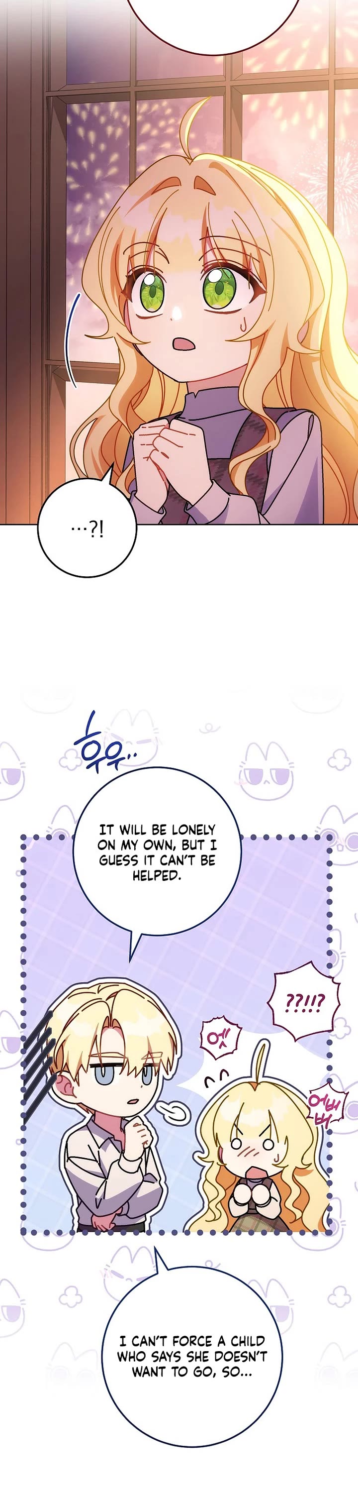 Can I Cry Now? Chapter 22 page 22 - Chapter 22
