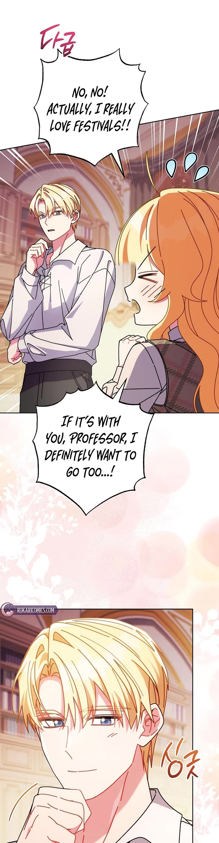 Can I Cry Now? Chapter 22 page 23 - Chapter 22