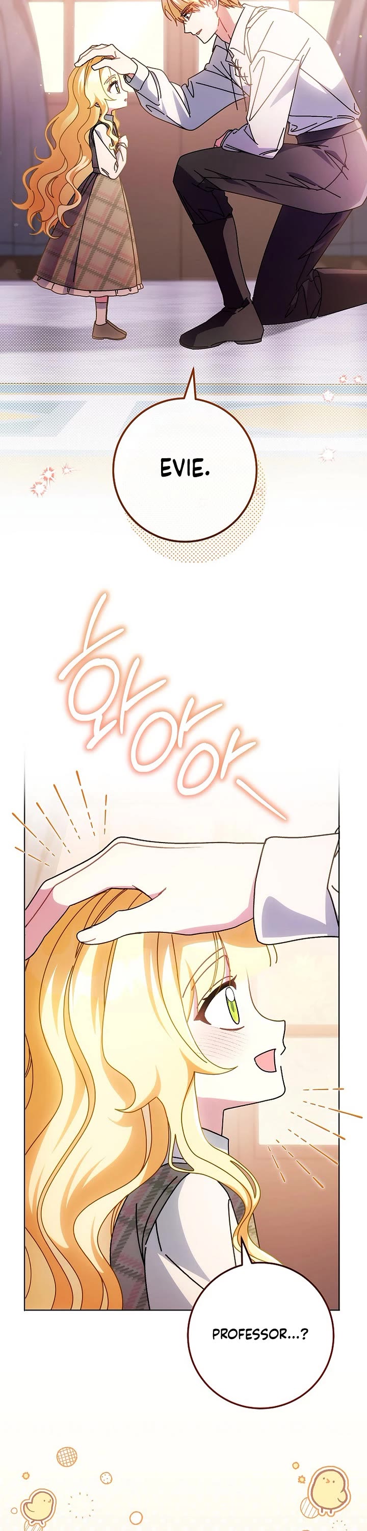 Can I Cry Now? Chapter 22 page 3 - Chapter 22