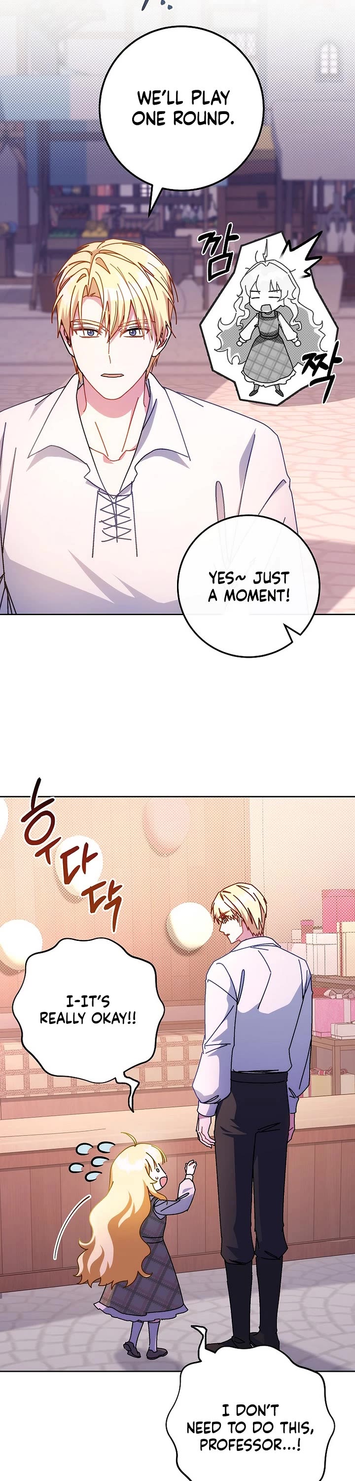 Can I Cry Now? Chapter 22 page 34 - Chapter 22