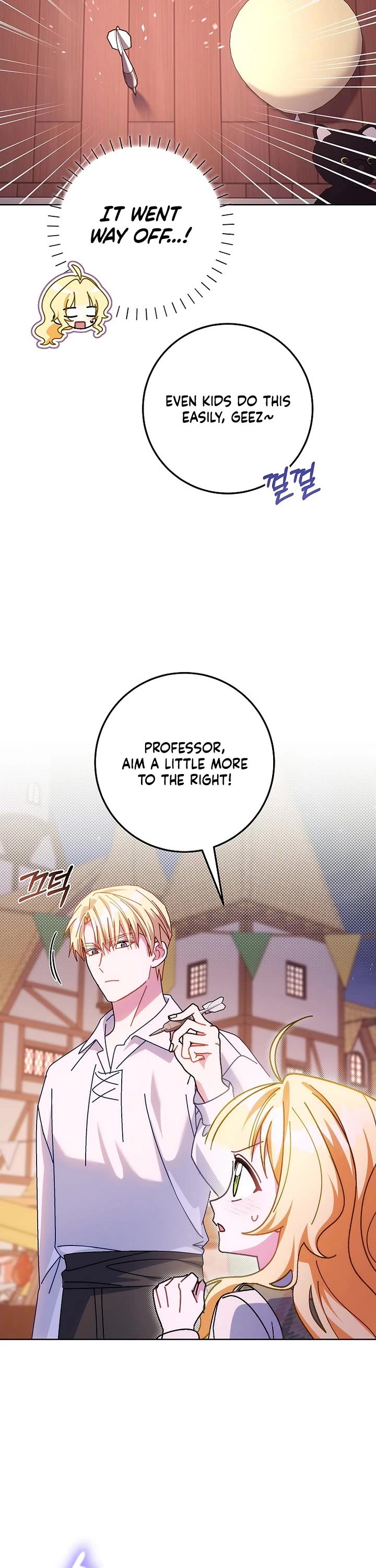 Can I Cry Now? Chapter 22 page 38 - Chapter 22