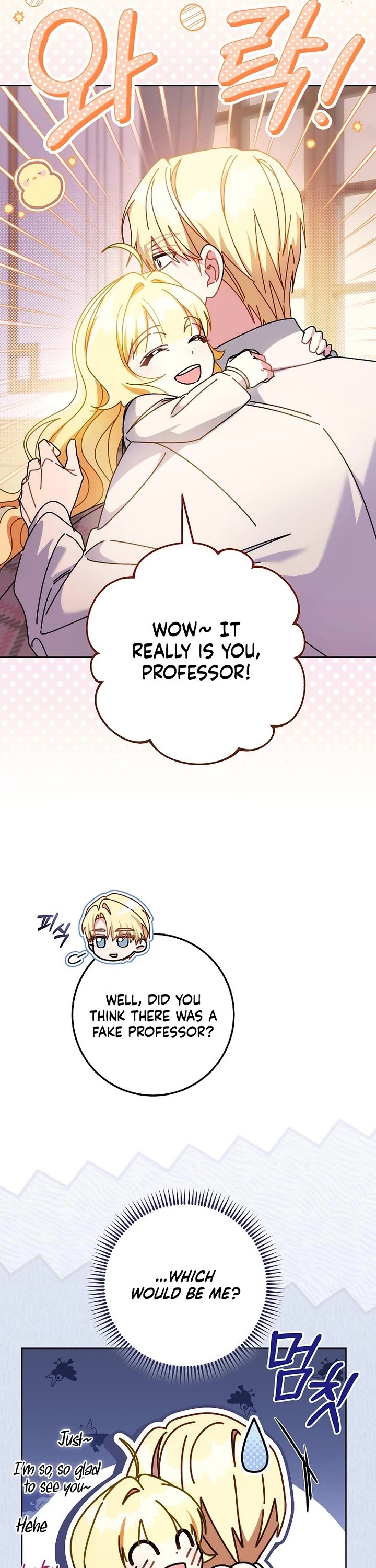 Can I Cry Now? Chapter 22 page 4 - Chapter 22