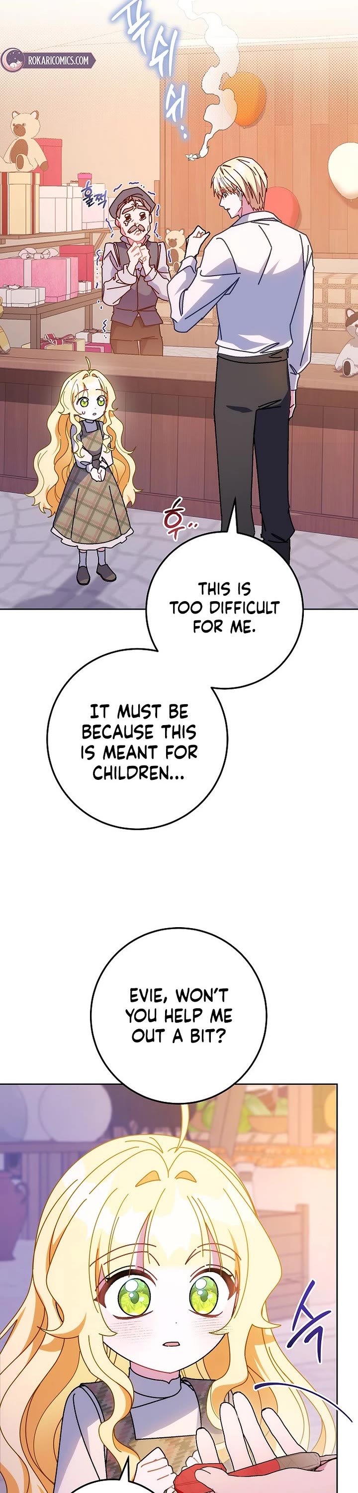 Can I Cry Now? Chapter 22 page 40 - Chapter 22