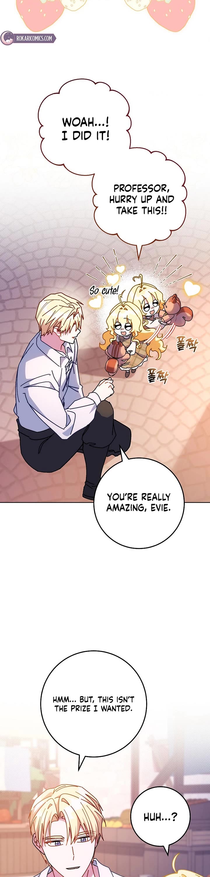 Can I Cry Now? Chapter 22 page 45 - Chapter 22