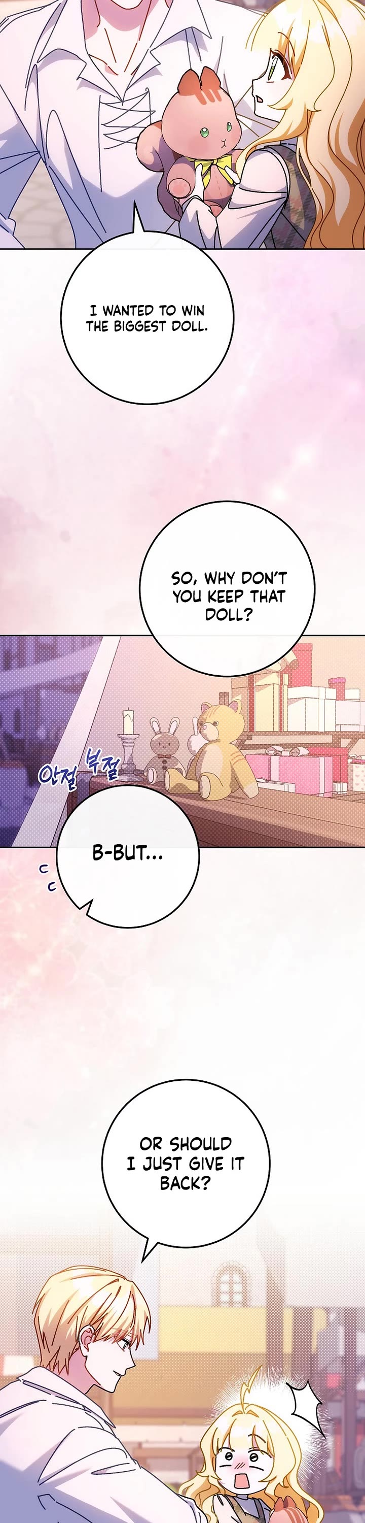 Can I Cry Now? Chapter 22 page 46 - Chapter 22