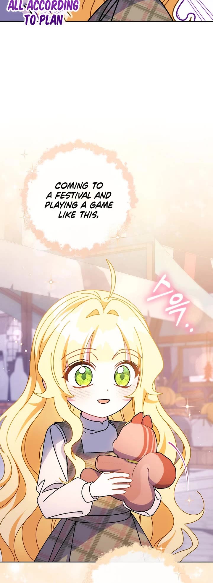 Can I Cry Now? Chapter 22 page 48 - Chapter 22