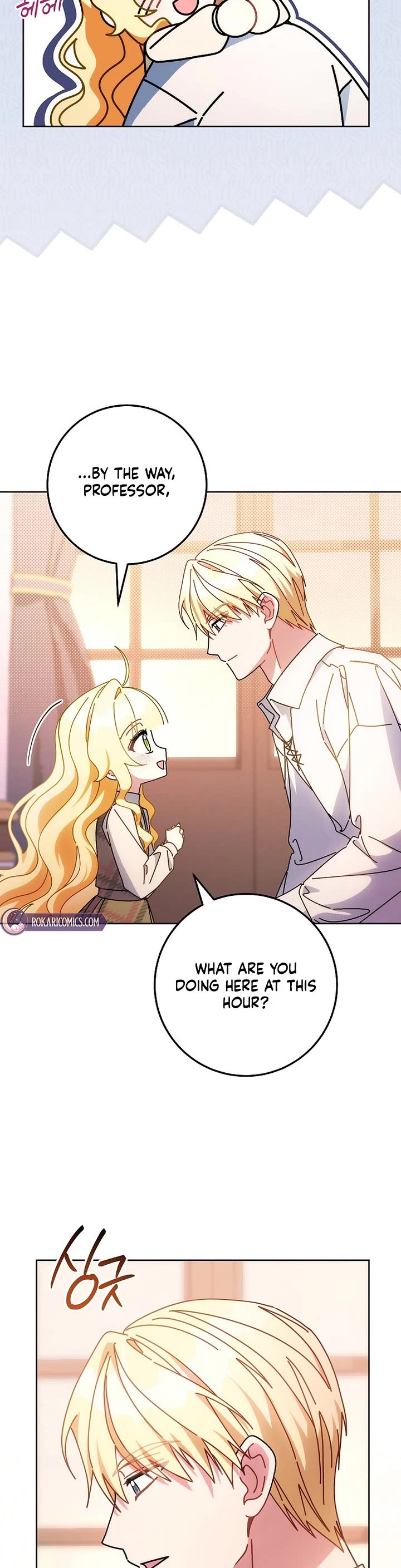 Can I Cry Now? Chapter 22 page 5 - Chapter 22