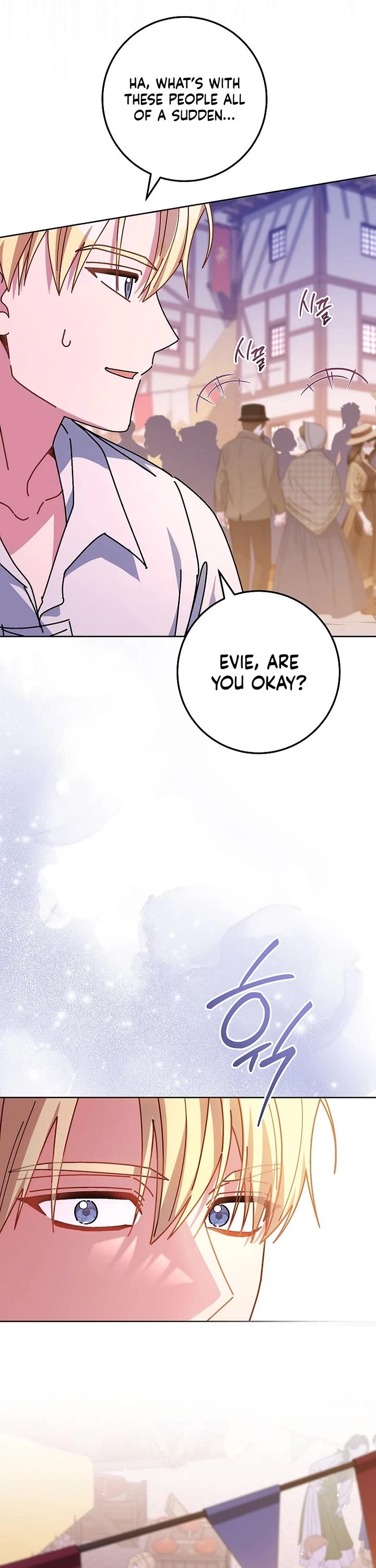Can I Cry Now? Chapter 22 page 52 - Chapter 22