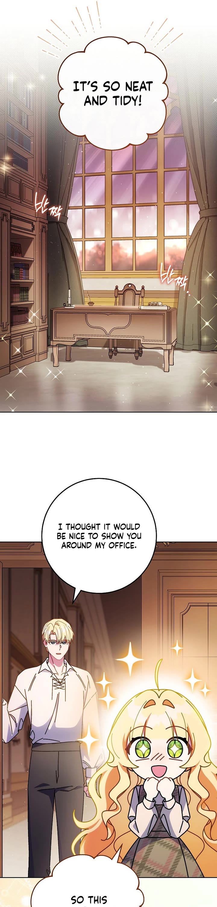 Can I Cry Now? Chapter 22 page 7 - Chapter 22