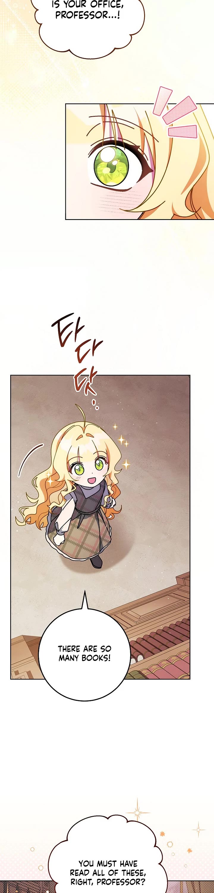 Can I Cry Now? Chapter 22 page 8 - Chapter 22