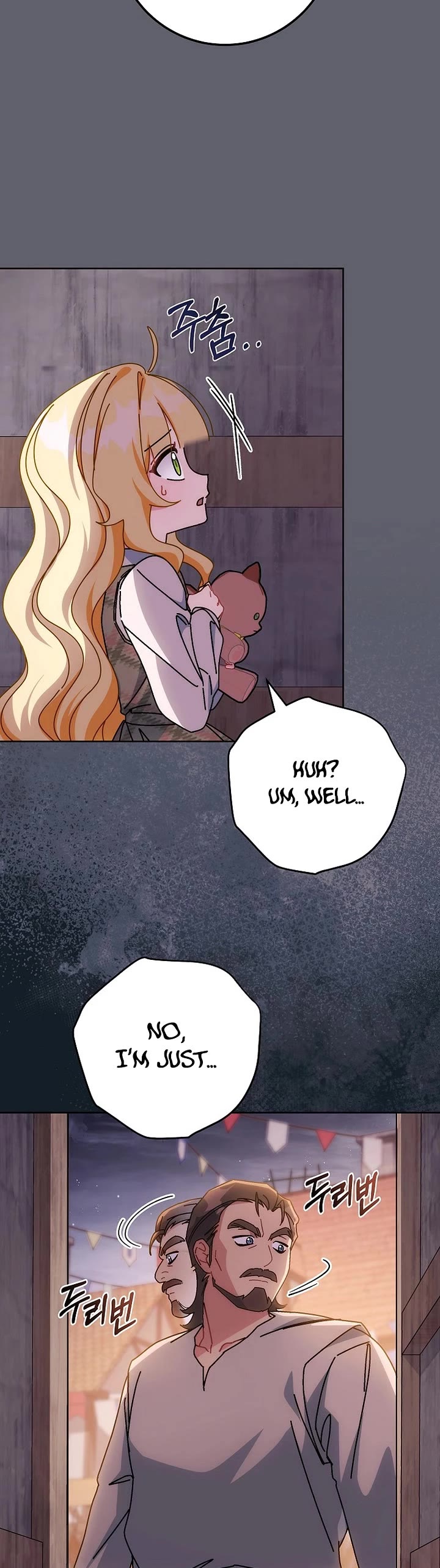 Can I Cry Now? Chapter 23 page 11 - Chapter 23