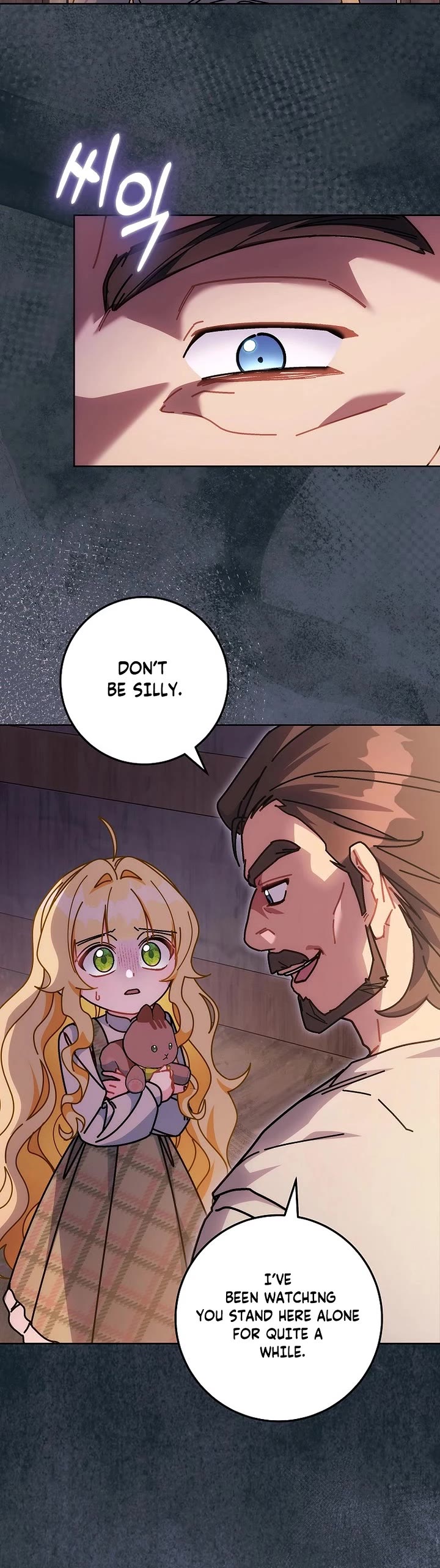 Can I Cry Now? Chapter 23 page 12 - Chapter 23