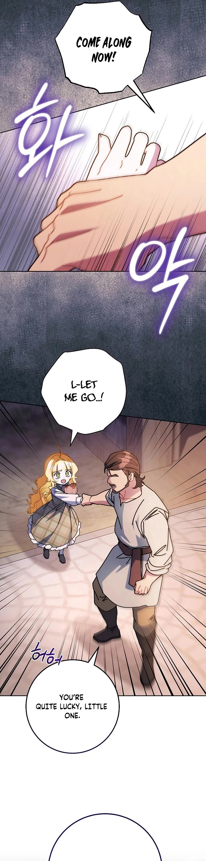 Can I Cry Now? Chapter 23 page 13 - Chapter 23