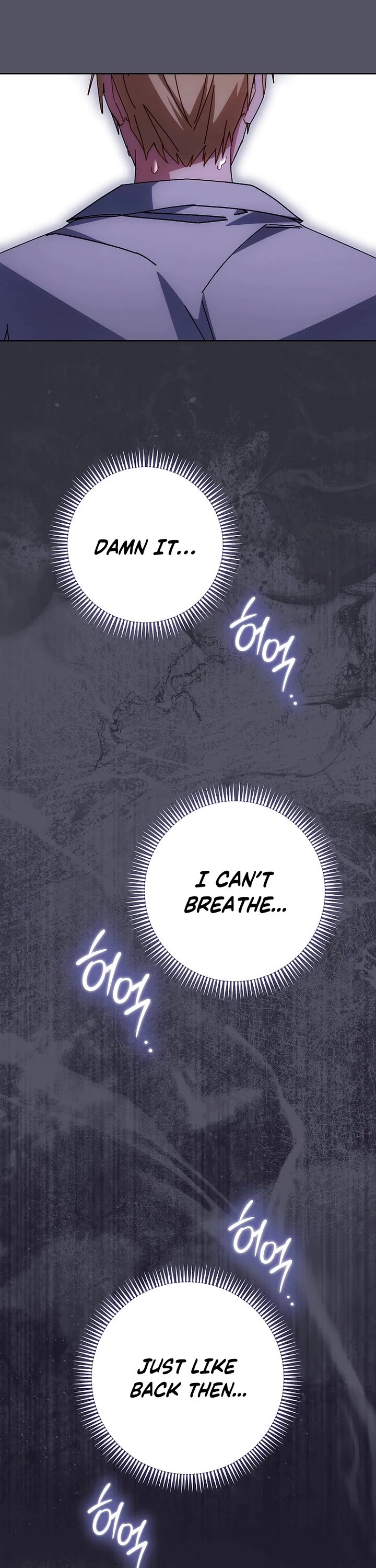 Can I Cry Now? Chapter 23 page 22 - Chapter 23