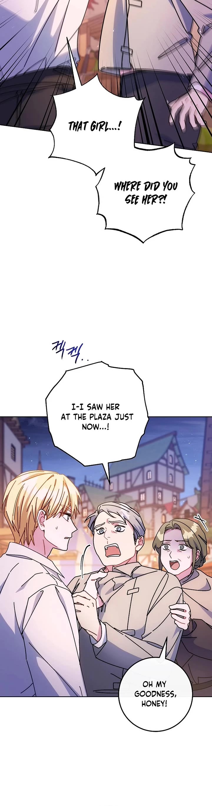 Can I Cry Now? Chapter 23 page 30 - Chapter 23